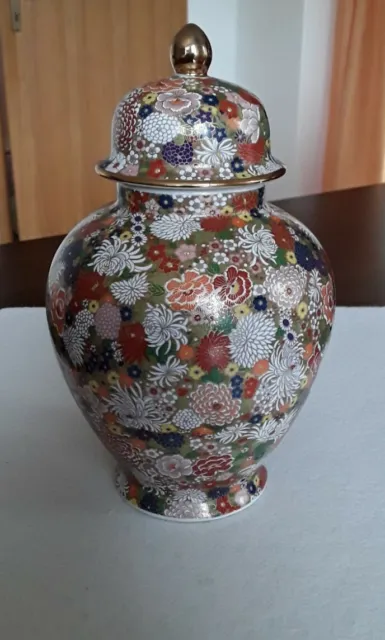 Vintage Japanese Eiwa Kinsey Vase mit Deckel mit Blumenmotiv aus 1950-1960 iger