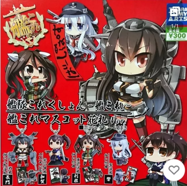 Kancolle Navy Hanafuda  Mascot/Complete 4 Set/Kantai Collection/Key Chain/Gacha