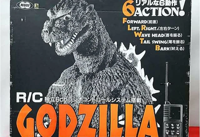 Tokyo Marui Télécommandé R/C Godzilla Avec Boîte Ouvert D'Occasion Déficience