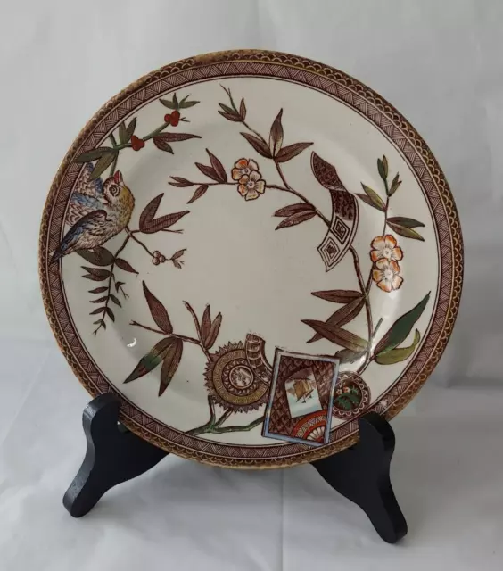 Antique England Wedgwood Aesthetic Movement 7 " Plate 1881 Bird & Garden Color