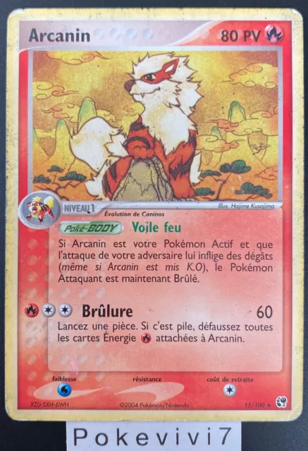 Pokemon Card ARCANINE 15/100 Rare Block EX Sandstorm FR USED