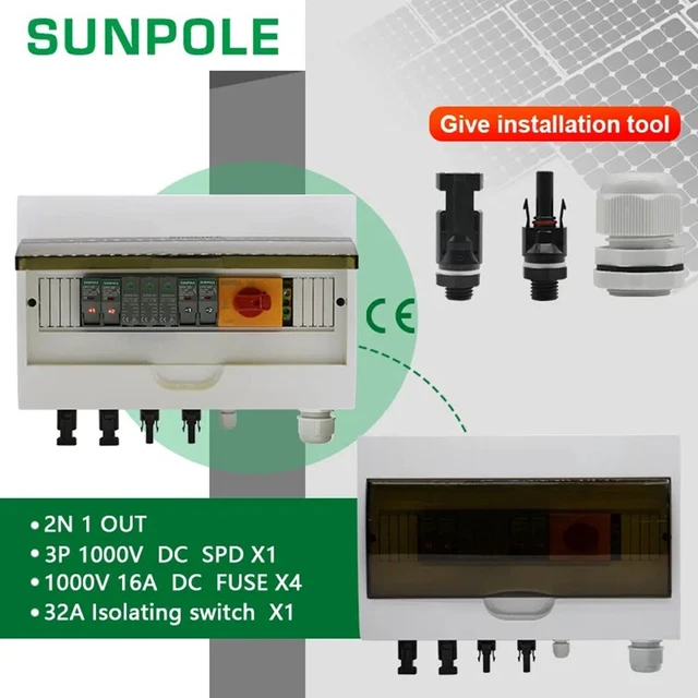 Caja combinadora de interruptor de soldadura detección en tiempo real impermeable 310*200*115 mm