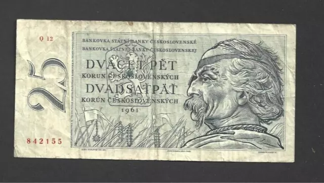 25  Korun Vg  Banknote From Czechoslovakia 1961  Pick-89