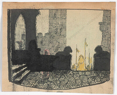 Erwin Stolz (1896-1987) "Illustration", drawing, 1920s
