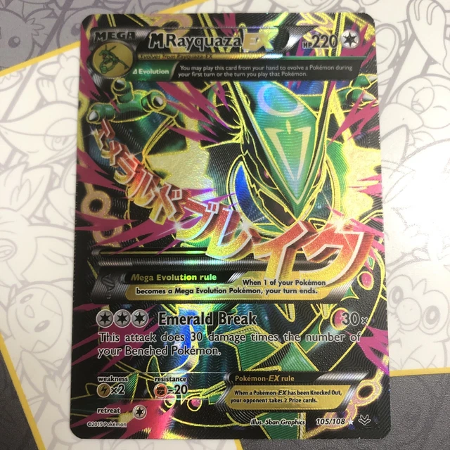 M Rayquaza EX 105/108 - Roaring Skies Full Art (LP) - Pokemon TCG