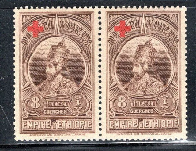 Ethiopia Africa  Stamps 0Verprint Mint Never Hinged Lot  1024Ad