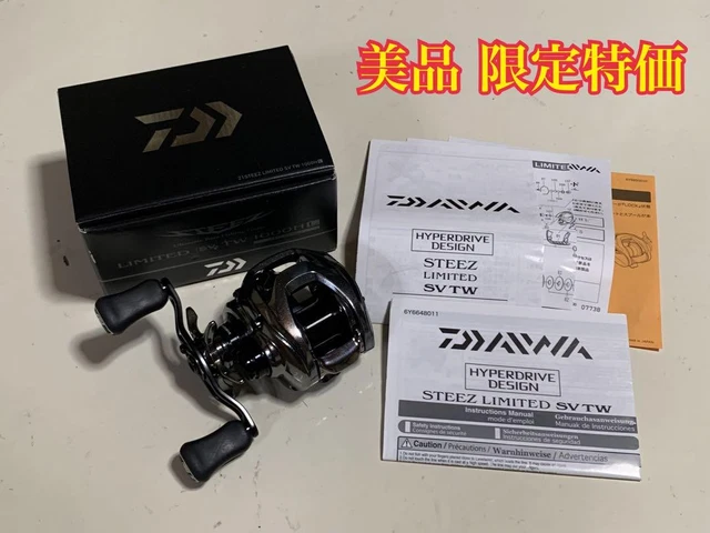 DAIWA 21 STEEZ Limited SV TW 1000HL left handle 719638