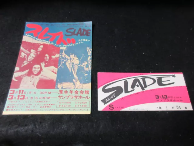 Slade 1974 Japan Tour Promo Flyer with Ticket Stub of Tokyo Concert Glam Rock