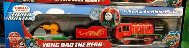 Yong bao hot sale trackmaster