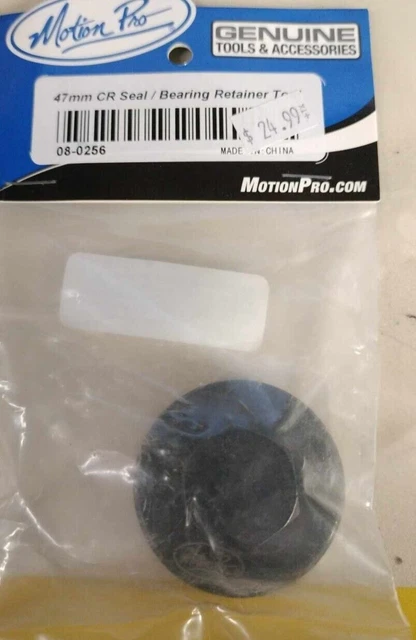 44mm Bearing Retainer Tool – Honda CR125 / CR250 / CR500