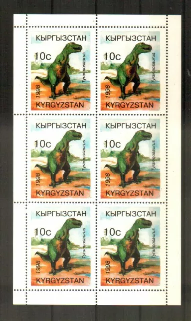 Kirgisien Michelnummer 150 A   postfrisch (Dinos: 31392)