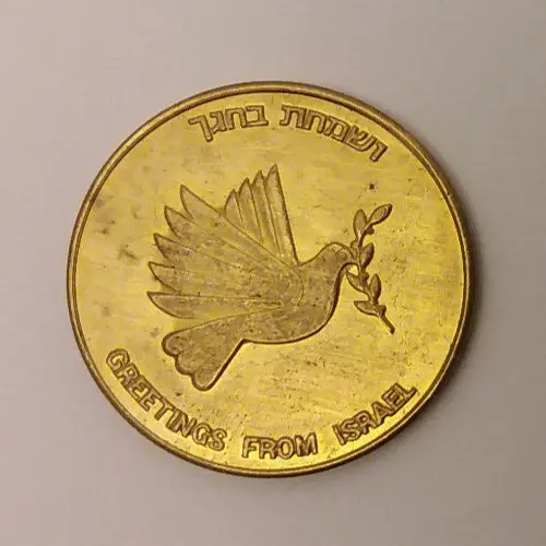 Israel Government Coins and Medals Corporation 1987 Peace Dove Token