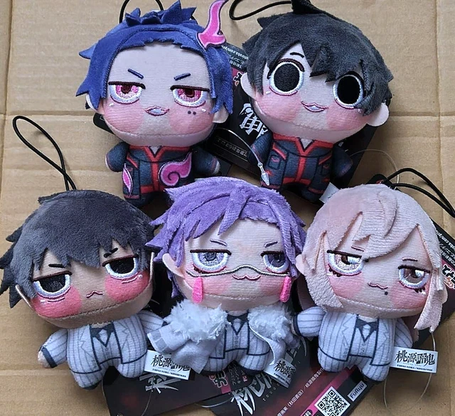 TOUGEN ANKI CHOPINUI Puchi 2 Plush Doll Mascot Complete Set of 5 FuRyu ...
