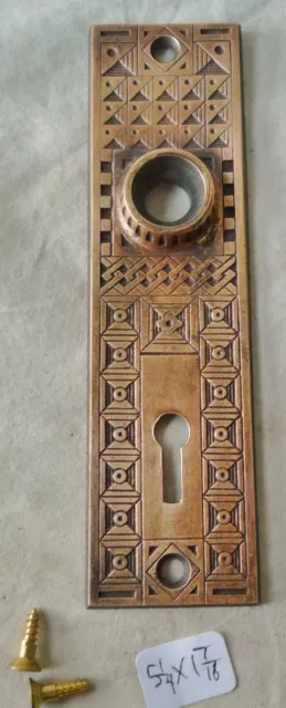 Door knob back plate (single) Eastlake Cast Bronze  5 1/4" x 1 7/8"