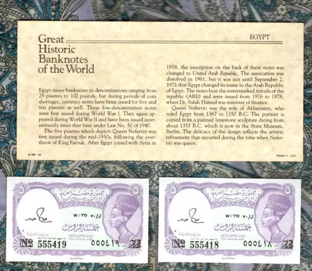 Great Historic Banknotes Egypt 5 Piastres 1971 UNC P-182j Lucky 2 Consecutive