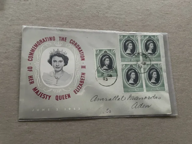 Aden 1953 FDC +QEII Coronation Stamps X5 +Queen Portrait Cachet +Beautiful