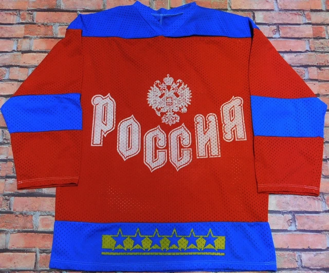 Maillot De Hockey Sur Glace République Tchèque N°15 - Taille XL, Occasion