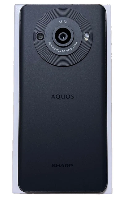 新品未開封】AQUOS R8 pro ブラック 256GB 【公式通販】