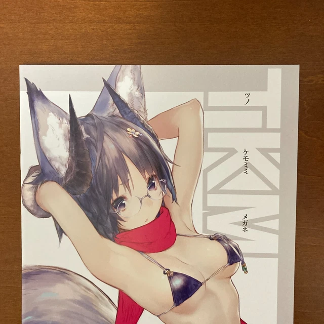 TKM Magic oil 2 Art Book Illustration
