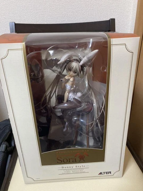 Figurine Yosuga No Sora - Sora Kasugano Aqua Float Girls - Taito 2023