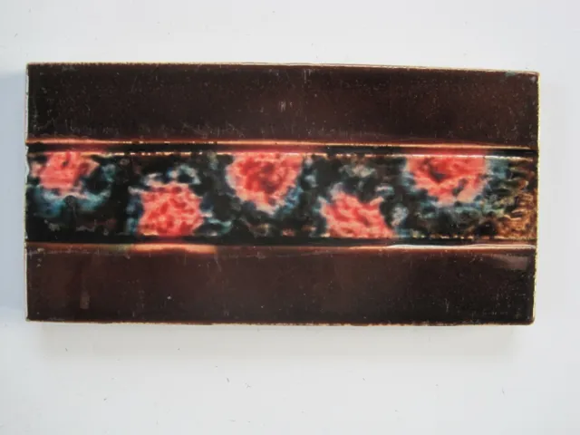 Antique Majolica Glazed 6" X 3"  Border / Spacer Tile  - Brown / Multi-Coloured