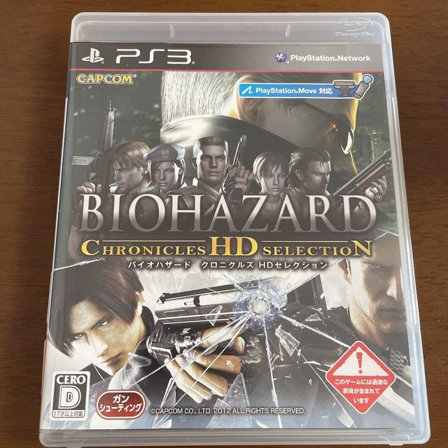 USED PS3 BIOHAZARD Chronicles HD Selection Playstation3 JAPAN 