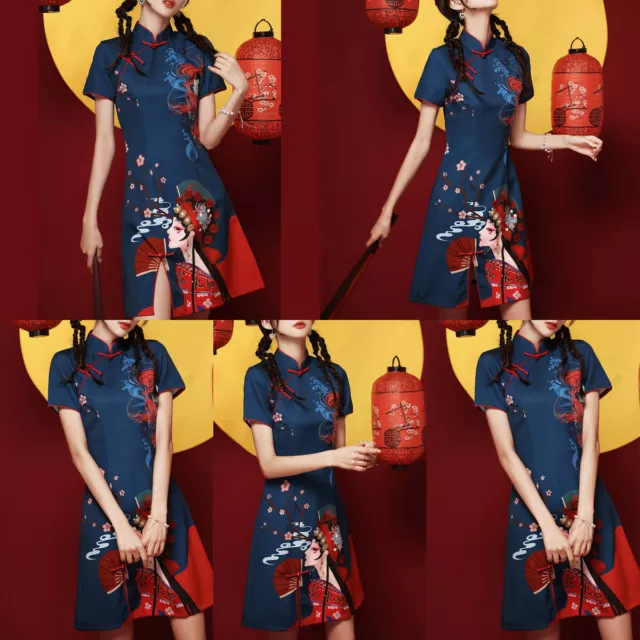 Women Cheongsam Chinese Traditional Short Dress Split Slim Standing Collar AU