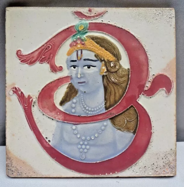Antique Om Krishna Tile Ceramic Blue Art Nouveau Majolica India Gawalior Old#322