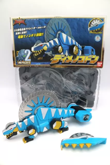 Power Rangers Dino Thunder Abaranger DX Abaren Dimenokodon w/Box 【Excellent+++】