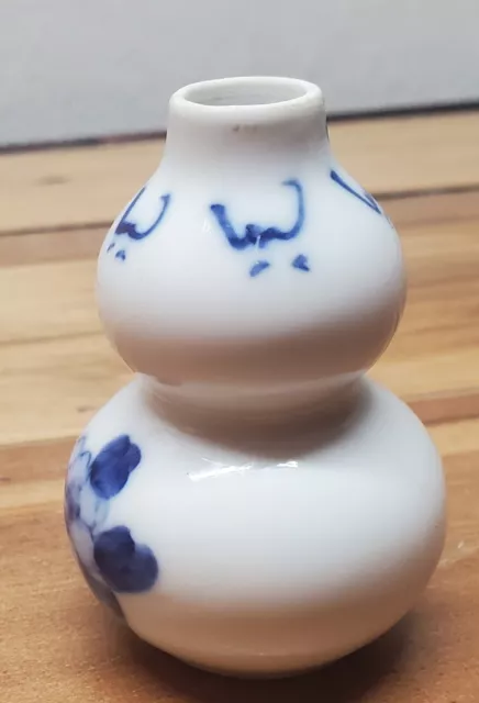 Asian Blue White Snuff Bottle Vintage Chinese Hand Painted Porcelain Snuff with