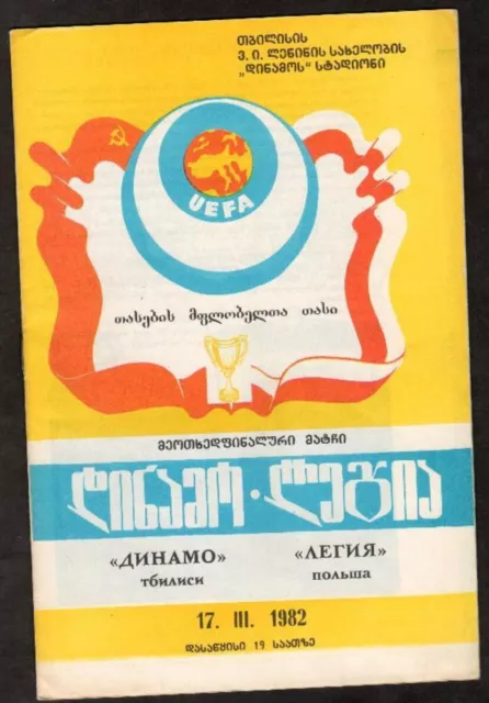 Official programme Dynamo Tbilisi USSR v Legia Poland 1982 Cup Winners Cup