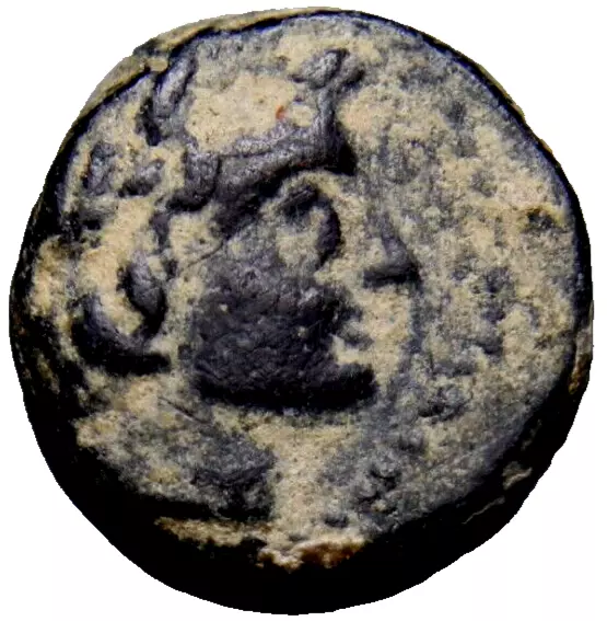 SELEUKID KINGS. Antiochos VIII Epiphanes SPLENDID 121BC EF Ancient Greek Coin