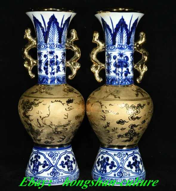 Ancienne Paire De Bouteilles Dragon En Porcelaine Blanche Bleue Xuande