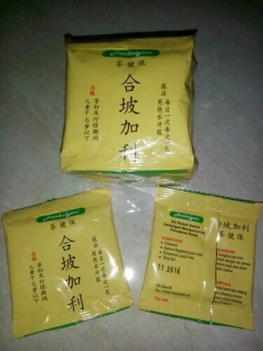 10 sachet Herbulgari Tea Natural Herbal Tea for Uric acid and various diseases