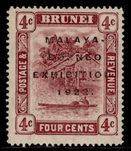 BRUNEI GV SG54, 4c claret, M MINT. Cat £20.