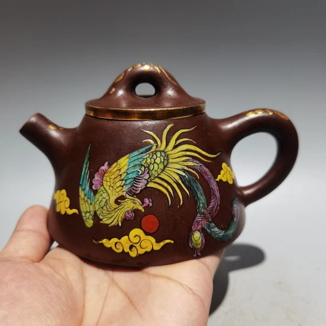 壺創作品 金奖名家范春锋宜兴太极阴阳图紫砂壶Chinese Yixing Purple Clay