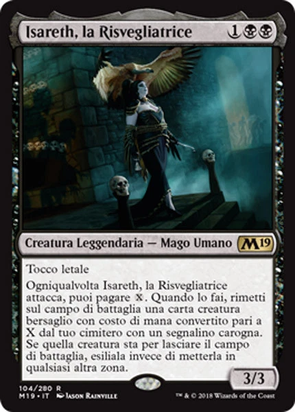 Pelakka Wurm 2x FOIL M19 MTG Core Set 2019 Rare MINT green Pelakka Wurm 2x FOIL M19 MTG Core Set 2019 Rare MINT green