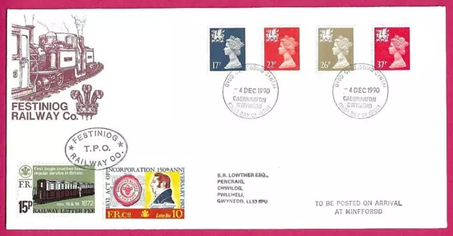 FESTINIOG RAILWAY  1990 FDC  WELSH DEFINITIVES + Railway Stamps - Fdi CAERNARFON