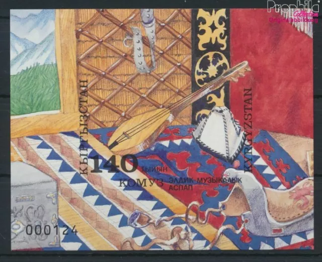Briefmarken Kirgisistan 1994 Mi Block2B (kompl.Ausg.) ungezähnt postfrisch(94583