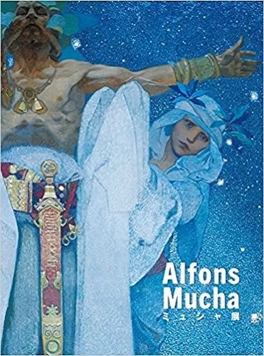 Alfons Mucha Japan 2017 Art Book Czech Art Nouveau Painter From Japan NHK