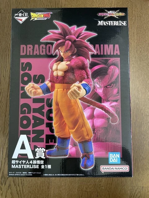 Figurine Dragon Ball Super 17 cm : Super Saiyan Blue Goku - Jeux et