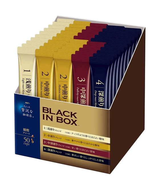 AGF black in box stick black roasted assorted 50 pieces