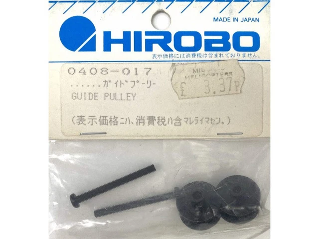 SANWA MX-V 2.4GHz / RX-37E レシーバーセット TemplateImportTuyenCap | PDF