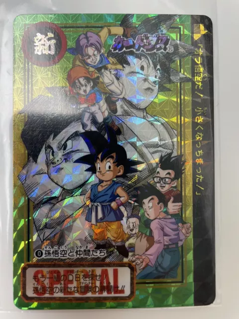 RARISSIME! Carte Dragon ball Z GT Special Carddass Prism Limited Numero 0 3