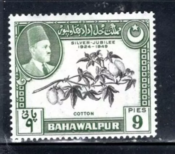 British Bahawalpur Stamps Mint Hinged Lot 1409Bp