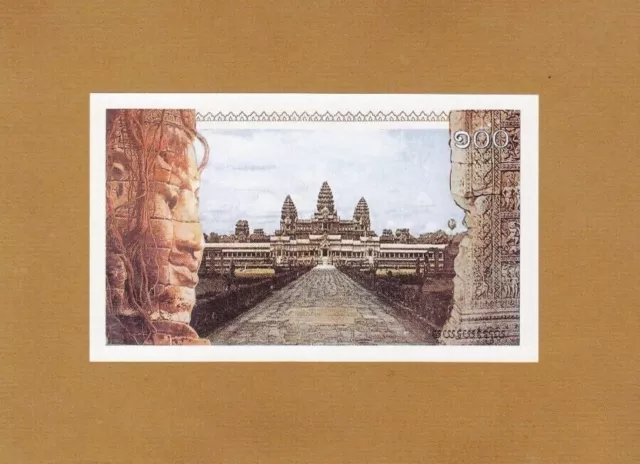 Cambodia 100 Riels P-R5 1993-1999 Khmer Rouge Influence Angkor Unc Money Note