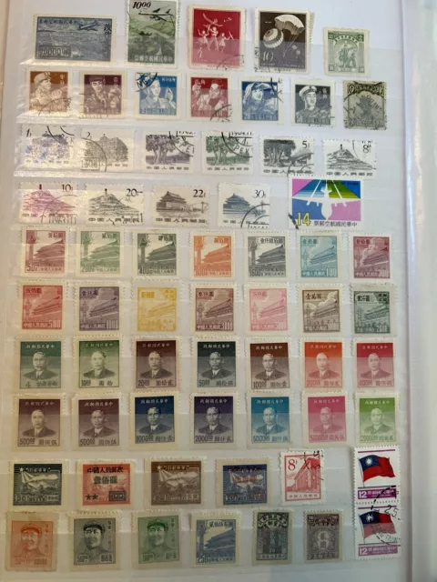 Stockbook Page Of Stamps From China  (Alb 612)