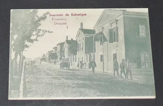 Cpa 1916 Grece Hellas Salonique Douane Thessalonique