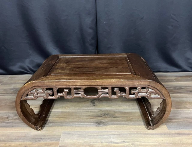 Tikamoon Table basse en orme massif et métal Gatsby | Leroy Merlin