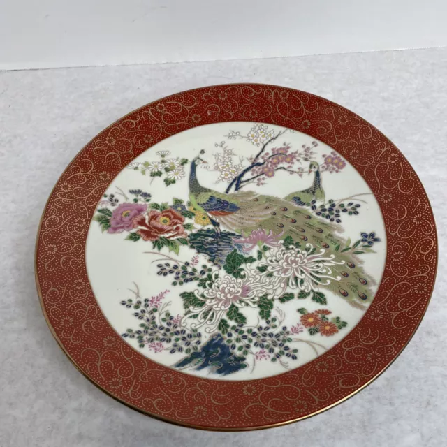 Vintage Antique Satsuma Japanese Plate Peacock & Peony Glaze Gold Trim